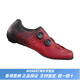 SHIMANO禧玛诺RC502 RC702 RC703公路锁鞋 骑行鞋男女半码宽版碳底自锁 RC703白色 有防伪 40