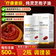 AEJAEJ U.S. imported Ganoderma spore oil soft capsule broken Ganoderma powder for middle-aged and elderly people after surgery for radiotherapy and chemotherapy nutritional supplements 2 bottles of conditioning pack 71.4% 7th generation spore oil
