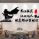 He Jiangong Internet celebrity chess and card room decoration hanging paintings Mahjong hall atmosphere layout wall stickers chess and art supplies Daquan Billiard Hall 14088 Hanjiang Guying 0cm*0cm