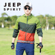 JEEP SPIRIT outdoor color matching sun protection clothing men's summer skin clothing breathable men's sun protection clothing jacket fishing skin windbreaker green XL