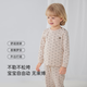 babylove宝宝内衣套装春秋季家居服分体纯棉高腰护肚睡衣儿童衣服秋衣秋裤
