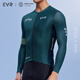 EVR Cycling Suit Men's Graffiti Print Spring and Autumn Top High Elastic Breathable Mesh Quick-Drying Long Sleeve-Dark Green XL