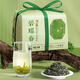 
Shifeng Green Tea Biluochun Tea Selected Pre-Mingming Special 250g Spring Fragrance 5-star paper packaging, you can drink and give gifts to yourself
