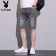 Playboy (Playboy) Pantalones cortos de mezclilla de alta gama de alta gama Menora delgada de lavado de alambre de tendencia de cinco puntos de moda versátil elástica de mediano tamaño mediano Men 867-1 Black Grey 28 (2 pies 1)