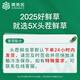 Ayishe The first fresh Cordyceps sinensis fresh Cordyceps gift box in 2025 is delivered to the elders in the Dragon Boat Festival gift 0.6 grams/root 30 gift boxes