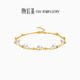 Chao Acer Pearlescent Yellow 18K Gold Double Layer Bracelet Women's Pearl Colored Gold Bracelet Birthday Gift for Women Chain Approximately 16cm + Tail Chain