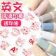 Kyodo Jingmeiduo check-in sell Round English Comentarios de la recompensa para niños SELLOS ESTUDIANTES DE ESCUELA PRIMARIA Pequeños maestros Usar Herramientas de corrección de tareas comentarios SEALES DE MIFORERTEN Los maestros de la escuela primaria fomentan las cubiertas 6 cajas de almacenamiento + 2 Estampado CONTACTO DE ACEITE NOTAS CLIENTE (enviadas al azar sin notas sin notas sin notas