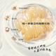Yanjia Zhenxian gedünstetes Vogel Nest Gum 75G*10 Flaschen/Box Instant Bird's Nest Fischgummi Schwanger Frauenbeschränkung Frauen -Tonic Gift Box Pack
