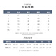 
Men's summer thin round neck top with pure short-sleeved T-shirt, fashionable loose cotton base shirt, casual DQC-1506D-white M