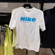 NIKE耐克  短袖T恤男装 新款运动服针织透气圆领 上衣  IH8659-133 D HV4882-121 M