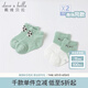 David Bella (Dave/Bella) [zwei Paare] Kinderkleidung, modische Spitzen-Kindersocken, Kurzsocken von Mädchen, neue Sommersocken für Sommerjungen, graugrüne Gruppe DBX16787 13cm (empfohlene Fußlänge 14-16cm)