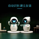 Othereilik Roboter Intelligente emotionale Stimme Interaktiver Interaktion AI Desktop Kinder elektronisches Haustierspielzeug Zwei rosa Original -SF -Expresszubehör für Kinder