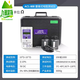 He Jiangong L-800 digital display performance meter He hammer surface resistor meter Mehmmeter impedance meter L-800 (TDACL-800 844 electrode