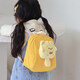 Süße und modische super süße Kindergarten-Rucksack hochwertiger Puppen-Rucksack Jungen und Mädchen gehen mit super leichten Snacks Rucksack Gelb aus