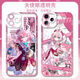 Star Tie Xiaofengjin Mobiltelefonkoffer für Apple 16plus Realme 12pro Xiaomi 15 Huawei Pura70 Angel Eye Transparent-F9756 OPPO-Serie-Senden Sie das Modell für Kundendienstnotizen