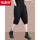 Hengyuanxiang mittlere Arbeit im mittleren Alter, die gelegene Hose für Frauen im Sommer im Sommer dünne große Taschenlabel Sechs-Punkte-Hose großer Größe locker schlanker mittlerer Hosen schwarz 2xl [125-140jin [Jin gleich 0,5 kg]]]