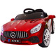 Kaooseen Mercedes-Benz same model children's electric car four-wheeled with remote control baby car for boys and girls, toy car can be charged by a person, low-end model car without battery, no function, electric drive