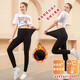 Velvet and thickened women's velvet thermal pants leggings tight long johns women's underwear line pants autumn and winter cotton pants thickened elegant black texture recommended XL 115-135Jin Jin is equal to 0.5 kg