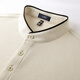 Shanshan new autumn men's polo shirt new Chinese Henry collar stretch warm and breathable retro waffle long-sleeved top