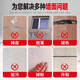 语森忆真石漆外墙漆4斤专用补墙多色可批刮喷涂修补墙面石头漆艺术涂料 4斤真石漆-型号9923 其他
