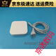 ZA1392基站wifi路由器千兆音乐AirPort Express迷你无线 A1392(8新左右)