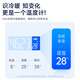 Konka Electronic Scale Weight Scale Intelligent Body Fat Scale High Accurate Electronic Scale Home Weighing Healthy Weight Loss Sports and Fitness Special Scale 81 Health Data Monitoring [Weight Scale] Fashion Black-Intelligent Temperature Measurement [Accurate 0.1KG] Battery Model