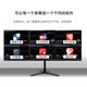 ASUS one-machine multi-screen, four-screen, 6-screen professional stock trading computer desktop host, full set of stock viewing and futures trading, 27-inch HPC high-definition monitor 2, 12th generation i7/16G+512G/four screens