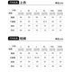 李宁（LI-NING）乒乓球服短袖羽毛球服国家队比赛运动服速干套装男女两件装 L 