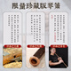 Master Chen's fine old material fine tube FG adjusting purple bamboo hole flute Su Xiao whole custom-made portal F tune F tune 799 qin (commonly used in guqin)