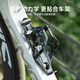 Bai Chao Ai Ruilun airtag bicycle water bottle rack mountain bike road bike riding water cup holder one-piece water bracket air tag water bottle rack white