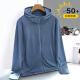 Ropa de protección del sol jeanswest ropa de verano para hombres ropa de protección solar para hombres chaqueta delgada de manga larga para hombres chaqueta con capucha delgada para hombres con altura de piel cómoda b3-15-hf686-silver XL (recomendado 135-155Jin [Jin equivale a 0.5 kg])
