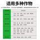 4% benzylaminopurine gibberellic acid, benzylaminopurine gibberellin, grape fruit tree sprouting, flower and fruit preservation, anti-fruit drop pesticide, Zhuoguofeng 4% benzylamine, gibberellic acid 500g*10 bottles