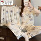 
Woodpecker summer new three-piece pajamas women's short-sleeved pure cotton Korean cardigan cute cartoon puppy internet celebrity style home clothing #FS-three-piece set 14132 M [75-95Jin[Jin equals 0.5 kg]]
