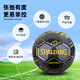 
SpALDING (SPALDING) Football Children's Primary School Students' Special Ball No. 5 Game Su Chao Football Birthday Gift Boy 64-967Y Black/Yellow No. 5 Ball (regular 11 people made)
