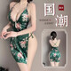 曼烟免脱开裆连身袜丝袜女性感诱惑透视情趣黑丝可撕JK制服  均码【80 秘书服【包臀裙+T裤】漆皮拼接包臀旗袍9737