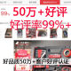 家用多功能维修手电钻电动工具套装电木工五金工具箱大全 开票双电池锂电钻126件套 P3893