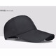 Shilan Lunsa Hat Men's Sunscreen Baseball Cap Korean Style Casual Trendy Outdoor Autumn and Winter Middle-aged Peaked Cap Summer Sports Fishing Hat Dark Beige Adjustable