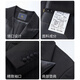 ROMON suit + vest + trousers suit suit men's professional formal wedding dress wool jacket black XL