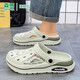 Senma Senma Hole Shoes Summer's Summer Wear Outfoor Wear Anti-Slip Slip y mierda de mierda Senadoras Sports Beach Sandals 2025 Nuevo modelo [Versión mejorada] Gray 42 [42-43 mismo tamaño]
