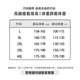 真维斯（Jeanswest）短袖POLO衫夏季纯色绣标上衣服polo衬衫 白色698 4XL （建议160-180斤）