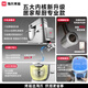 Hauswirt [National Subsidy] M5 Chef Machine Noodle Machine Home Fully Automatic Dough Kneading Machine Noodle Press Egg Beater Multi-function Light Sound Electric Cuisine M5 Max Upgrade 5.5L