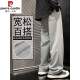 Pier Cardin Summer Seda Seda colgante Pantalones casuales para niños Duerme 2025 Men delgados heterosexuales Sports de patas anchas pantalones de secado rápido CK693 [Estilo de seda de hielo] White M