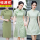 Hengyuanxiang verde Cheongsam Summer 2025 Girl joven Mejora de la pequeña madre de cuello bajo puede usar ropa de mujer para el examen de ingreso a la universidad diariamente 826 2xl