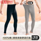 Red bean underwear men's pure cotton long johns men's cotton thermal pants 2 pack elastic bottoming cotton wool pants gray + black