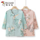 Woodpecker Grand-mère Summer chinois Suit âgé de vieille femme Mère Mère à la mode neuf, Top vieille vieille dame grande taille 9221 Blue [Top + BEIGE NINE POINT PAPTS] XL [Recommandé 80-100jin [Jin est égal à 0,5 kg]]]
