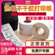 得力（deli）热敏打印纸三防热敏标签纸30*20 70*50 50*30 60*40 100*150标签打印机热敏标签纸E邮宝快递条码贴 80*60mm 800张横版12006*1卷