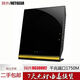 网件（NETGEAR）二手美国R7000 R6300V2全千兆原版穿墙王wifi智能无线路由器 EX6200 全千兆+电源网线