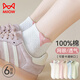 Cat men women's socks for women for autumn thin 100% pure cotton antibacterial breathable 2025 new thin short tube socks 6 pairs