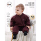 OAKMONT Oakmont baby lamb wool jumpsuit winter clothing diagonal zipper warm children's clothing boys and girls monthly clothing mustard purple all-in-one warm velvet_deep temperature locking no 80 cm