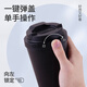 Lock Lock trifft Yuanqi Thermal Cup Deckelzubehör LHC3249/3271 Kaffeetasse Bounce Deckel [Original Black] 400 ml 3271 Deckel